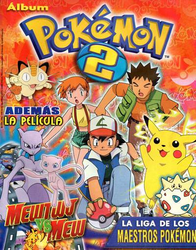 Pokémon 2